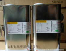 淄博甲苯與均四甲苯 性質、應用與區分